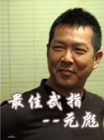 国产一区二区不卡视频